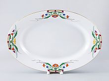 Блюдо овальное 400*275 Европейская Замоскворечье арт. 80.83039.00.1